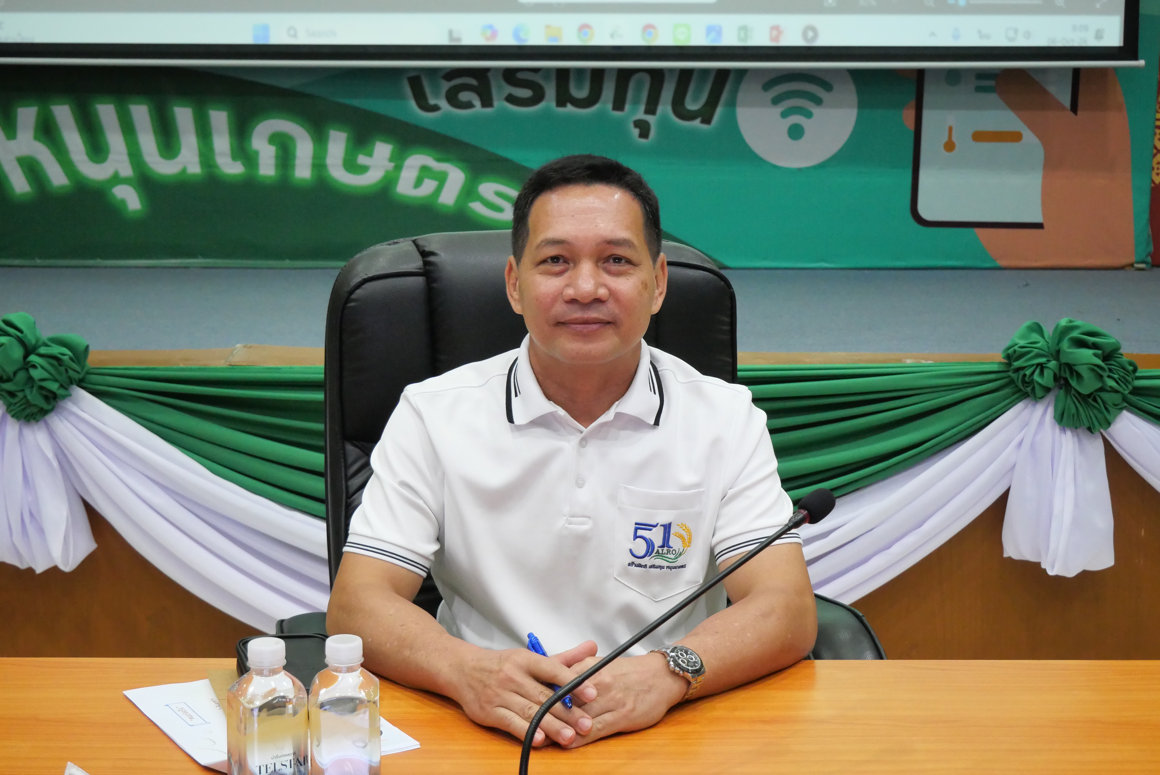 title - สำนักบริหารกองทุน ประชุมหารือและเสวนา “มองย้อนงานปีงบประมาณ 2569 ร่วมคิดวางแผนงานปีงบประมาณ 2570” 